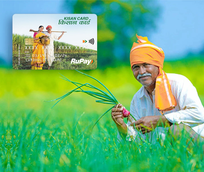 The Aurangabad District Central Co-op Bank Ltd. | Rupay KCC Card
